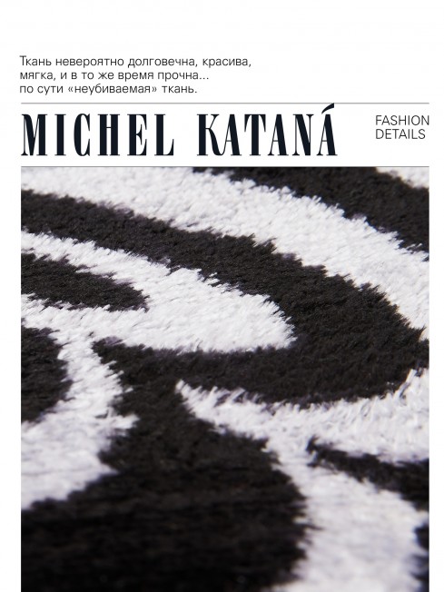 Шелковый (Бахмаль) тоут Moyen (M) NIGRUS IN NAVA! (Пиковая Фея в колоде!) NIGRUS IN NAVA!_Tote/M